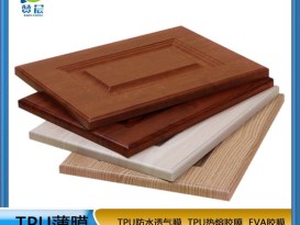 吸塑門櫥柜門門板模  免噴熱熔膠膜   ZC