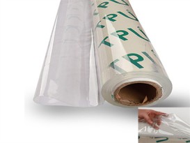 TPU 贊晨 聚氨酯膜 柔韌性 耐水解性 透氣膜 薄膜 運(yùn)動鞋膜 tpu防水膜